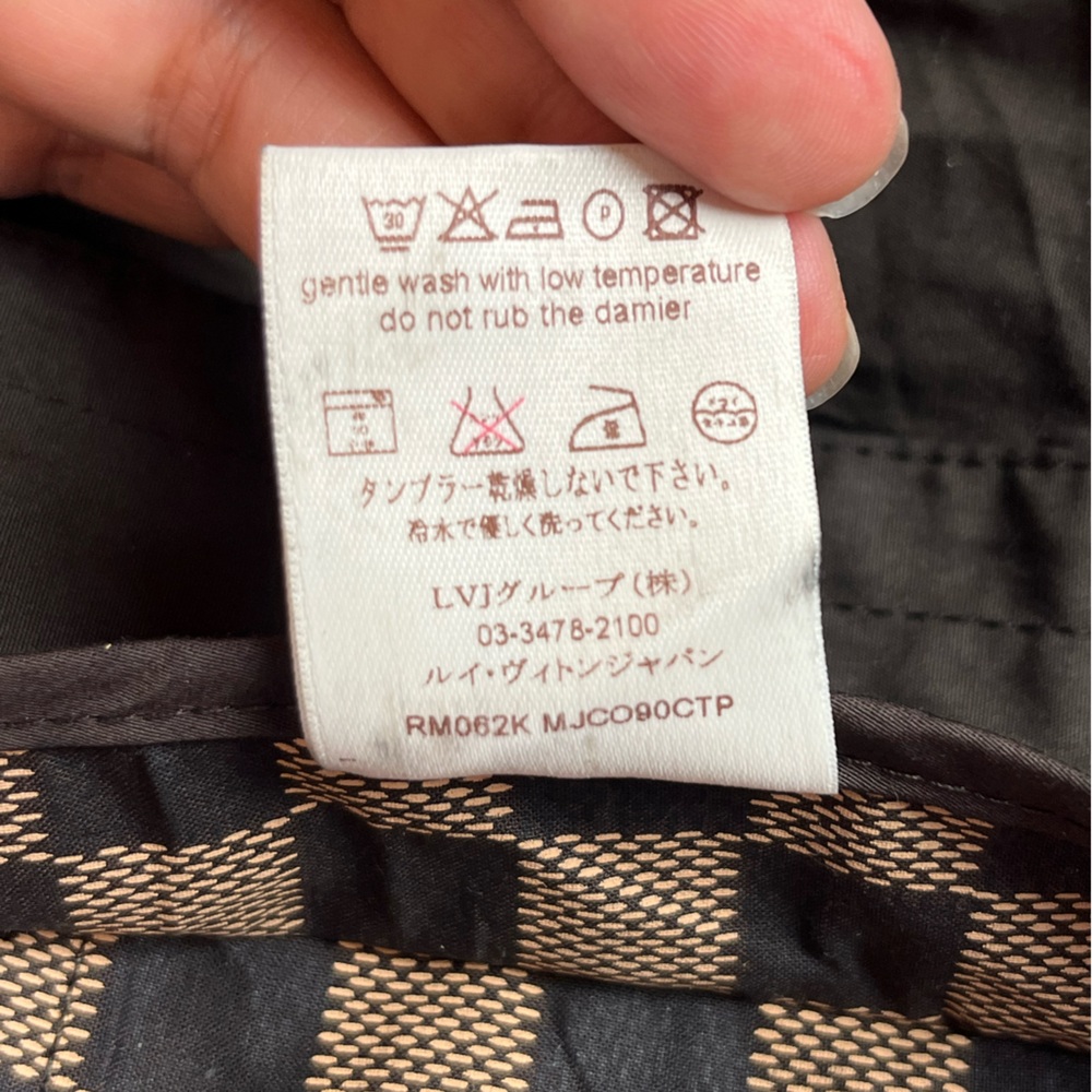 LOUIS VUITTON Boys Jacket Size 6 - Picture 15 of 16